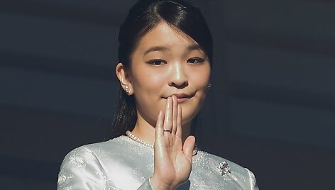 Japonijos princesė Mako