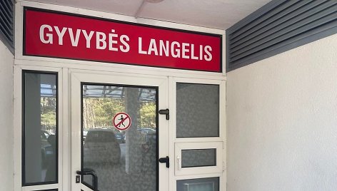 Klaipėdoje Gyvybės langelyje rastas prieš kelias paras gimęs kūdikis