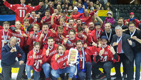 2016-ųjų Lietuvos U20 rinktinė 