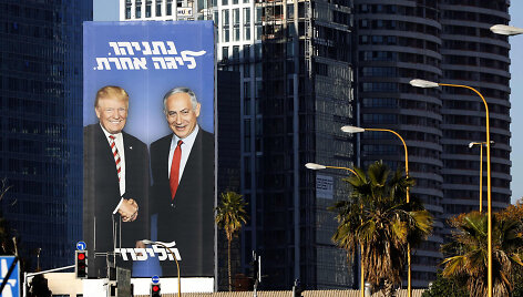 Benjamino Netanyahu rinkimų reklama
