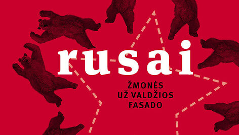 Knygos vir&scaron;elis