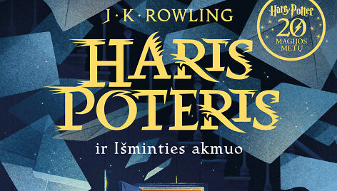 Haris Poteris ir I&scaron;minties akmuo