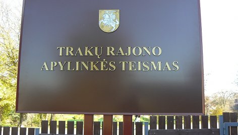 Trakų rajono apylinkės teismas