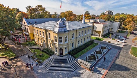 Druskininkų savivaldybė