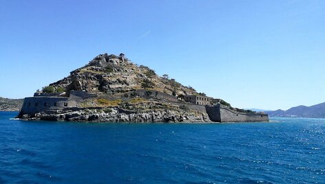 Spinalongos sala