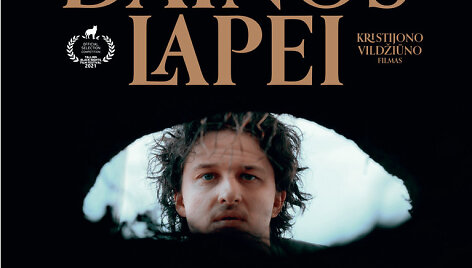 &bdquo;Dainos lapei&ldquo; plakatas