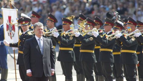 Inauguracijos ceremonija
