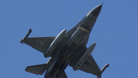 Portugalų naikintuvas F-16