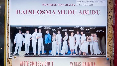 Ramūnas Karbauskis su Naisių vasaros teatro trupe