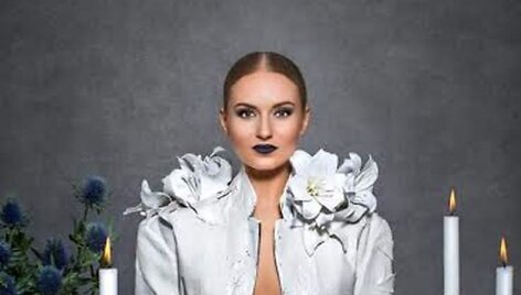 Gintarė Gurevičiūtė