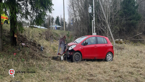 Įvykio vietoje