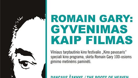 Romain Gary plakatas