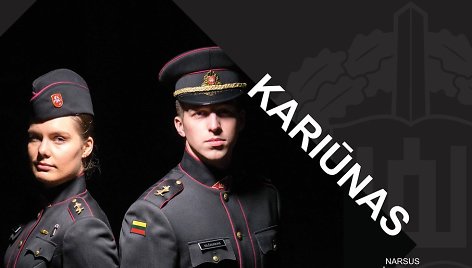 Kariūnas