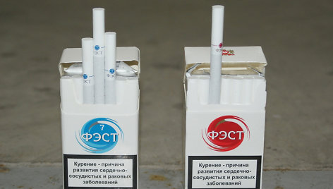 Kontrabandinės cigaretės