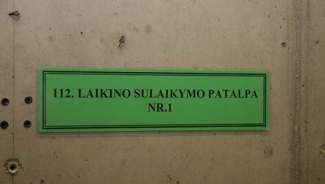 Laikino sulaikymo patalpa Kauno oro uoste