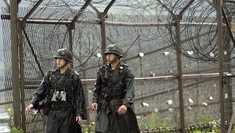 Korėjos demilitarizuota zona