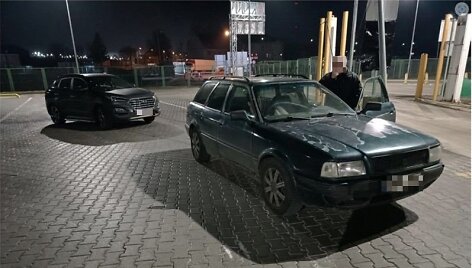 Bylos įkalčiai