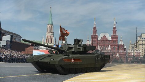Tankas T-14 &bdquo;Armata&ldquo;. Karinis paradas Maskvos Raudonojoje aik&scaron;tėje