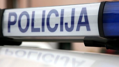 Policija