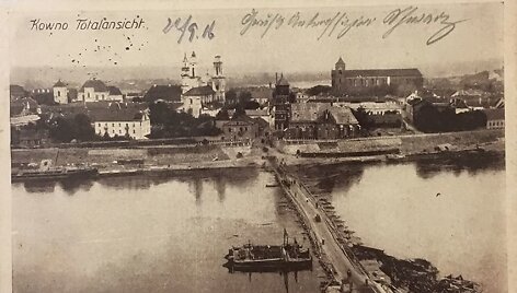 Vaizdas nuo Aleksoto panoraminės aik&scaron;telės 