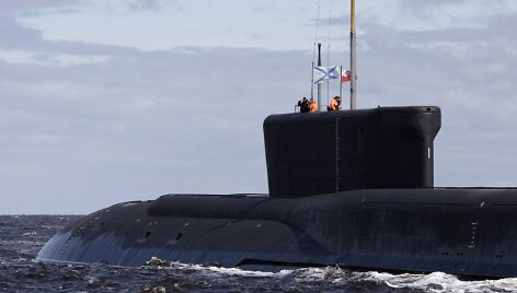 Povandeninis laivas, pavadintas Jurijaus Dolgorukis vardu