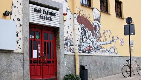 Tėvo diena kino teatre „Pasaka“