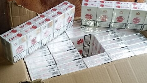 Sulaikyta cigarečių kontrabanda