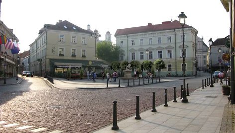 Vilnius, Filharmonijos aikštė