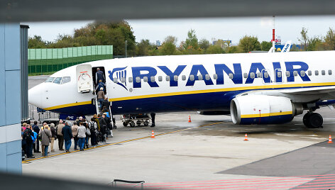 "Ryanair" skrydžių bendrovė