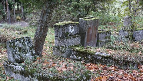 Senosios Kur&scaron;ių kapinės