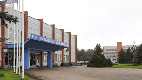 Klaipėdos universitetinė ligoninė