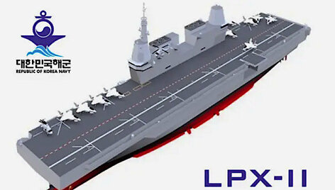LPX-II eskizas &copy;Pietų Korėjos gynybos ministerija