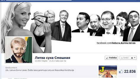 Lietuvą &scaron;meižianti Facebook vartotojų grupė &bdquo;Литва сука Смешная&ldquo; 