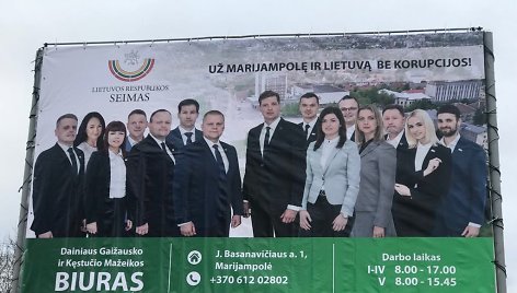 LVŽS Seimo narių biuro reklama Marijampolėje