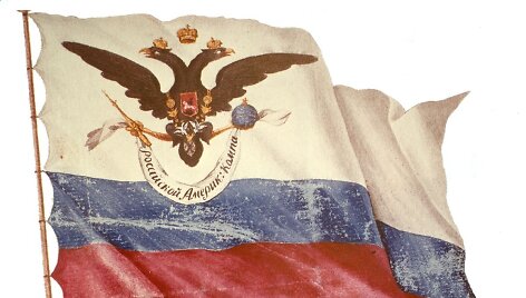 Rusijos Amerikos kompanijos vėliava
