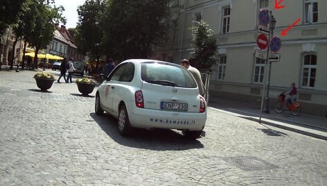 Fotopolicija