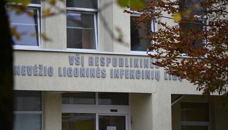 Respublikinė Panevėžio ligoninė