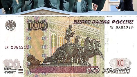 100 rublių