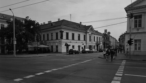 Umiastovskių rūmai