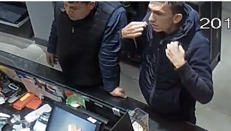 Ie&scaron;komi įtariamieji
