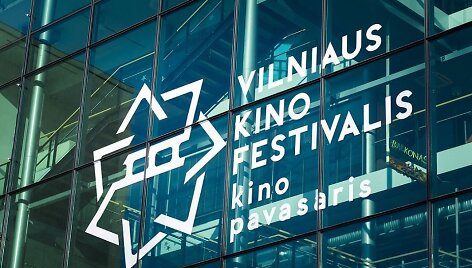 Vilniaus tarptautinis kino festivalis &bdquo;Kino pavasaris&ldquo;