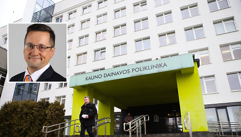 Dainavos poliklinika