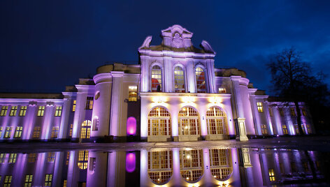 Ap&scaron;viestas Kauno valstybinis muzikinis teatras