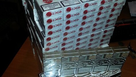 Nelegalios cigaretės
