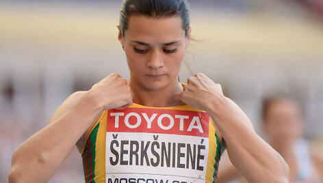 Agnė &Scaron;erk&scaron;nienė