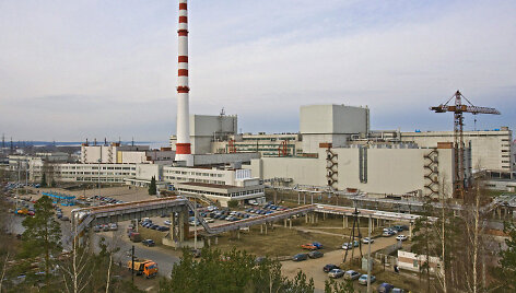 Atominė elektrinė prie Sankt Peterburgo