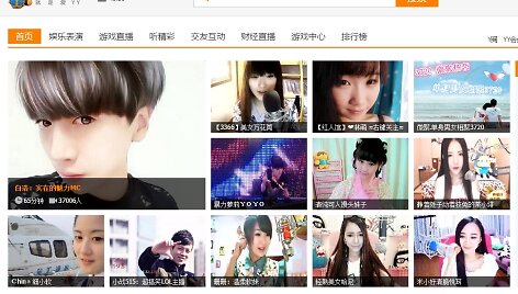 YY.com