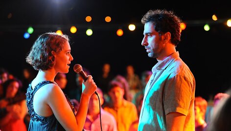 Filmo &bdquo;Meilės sala&ldquo; kadras 