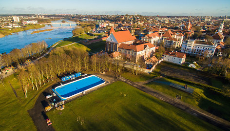 Čiuožyklos Kauno Santakos parke įrengimo darbai