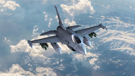 Naikintuvas F-16